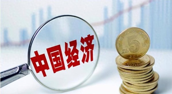 股票配资信息 因为没钱，社会上已经出现了4大“反常现象”，看看你碰到了没？